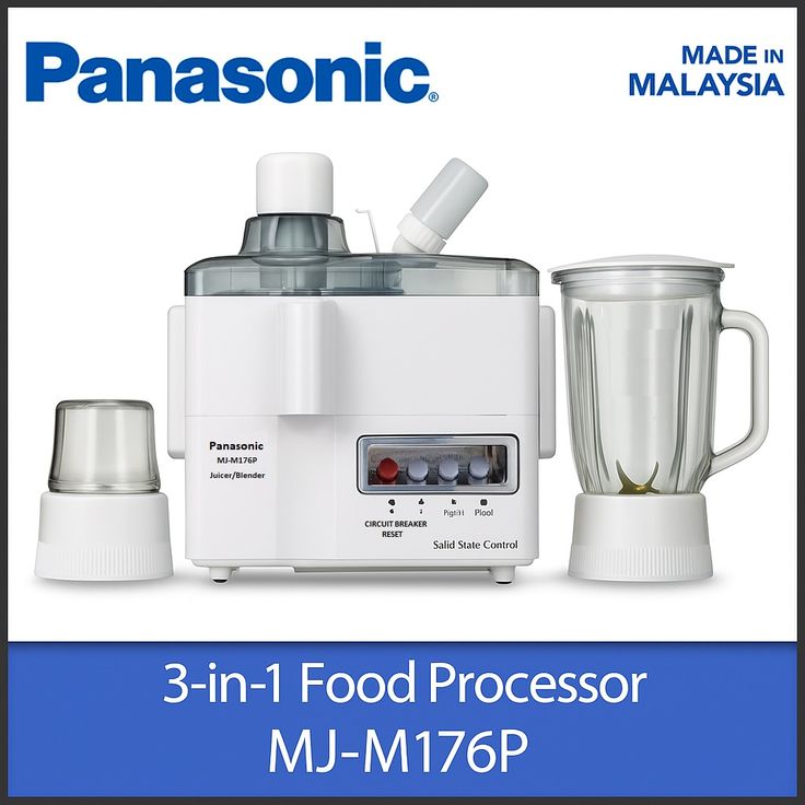 Juicer machine (3 in 1)